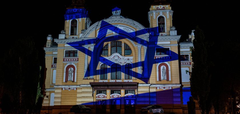 Opera Romana Cluj